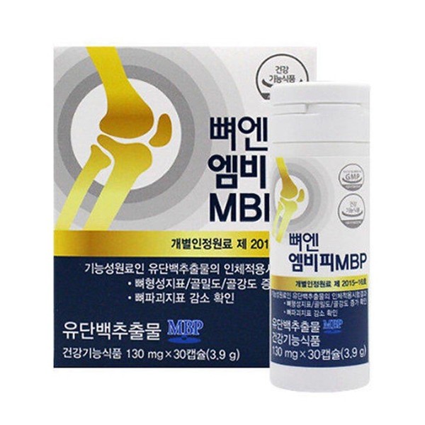 BoneNMBP BoneNMBP Bone Nutrient MBP 30 Capsules / 뼈엔엠비피 뼈엔MBP