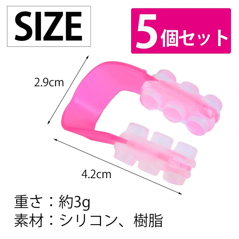 HAMILO Nose Clips, Beauty Goods, Orthopedic Clips, Raises Your Nose,