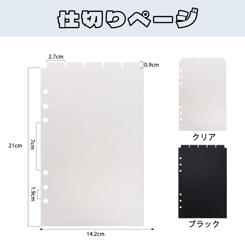 KENASTA A5 Personal Organizer Index Dividers 5 Stacks 6 Holes