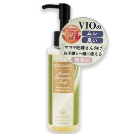 Delicate Zone Soap, Additive-free, Hypoallergenic, Mama Feminine Soap, 4.2 fl oz (120 ml)