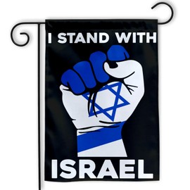 MAIANEY (12"x18") I Stand With Israel Flag Support Israel Strong Flag Israel American Flag Friendship Israel Jewish Flag Raised Fist Israel Gifts Outside Decorations Yard House Patio Double Sided