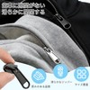 Zipper Pulls, Set of 8, 4 Sizes, Zipper, Slider, Replacement