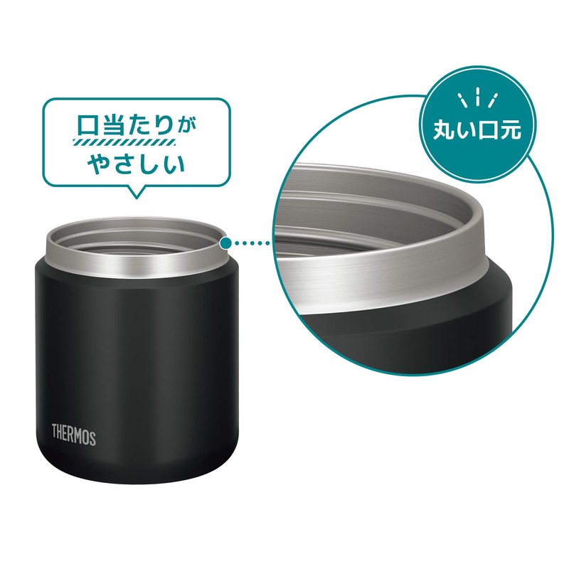 Thermos JBR-301 BK Vacuum Insulated Soup Jar, 10.1 fl oz