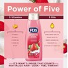 VO5 🆕 VO5 15 Fl. Oz. Bottles ●STRAWBERRIES & CREAM●