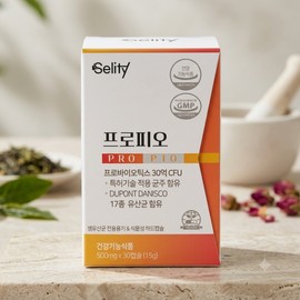 Probiotics/500mg/X/30Capsules