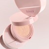 hince 힌스 커버 마스터 핑크 쿠션 리필 11g (SPF40/PA++) Hince