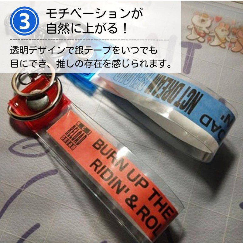 ateena Silver Tape Holder, Silver Tape Storage Case, Key Chain,