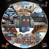 4 Pack Rodent Repellent for Car Engines,Three Power Supply Modes,Car