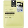 Derma Laser Super Glutathione 100, 7-Pack