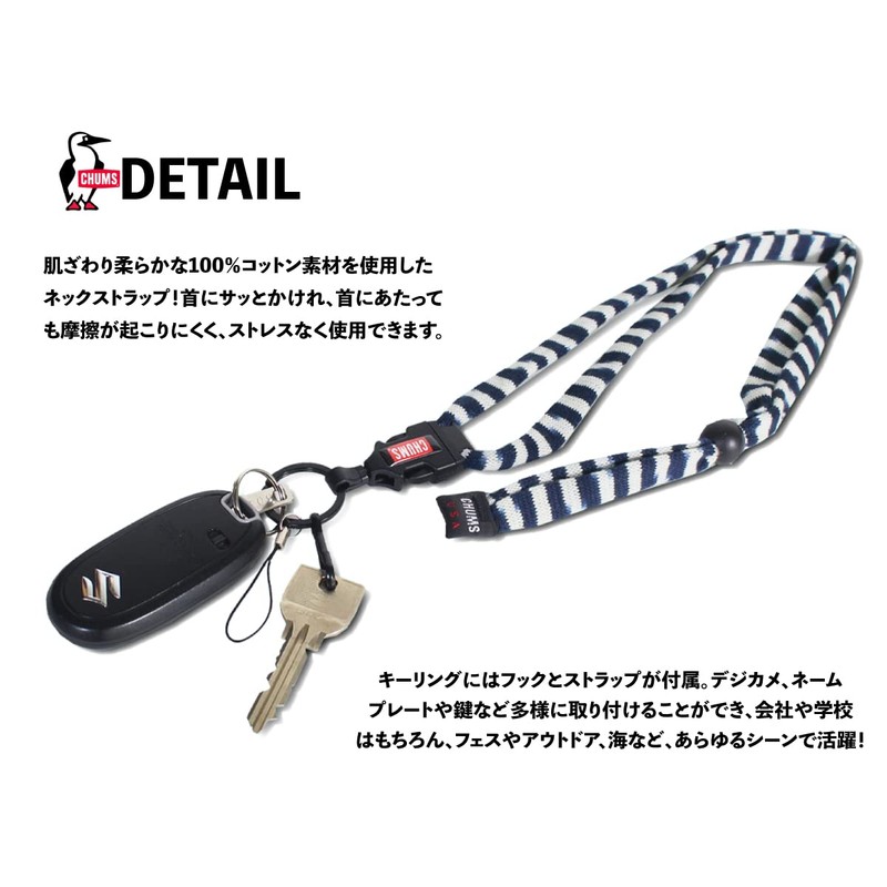 Chums CH61-1170 Lanyard Original Neck Strap Keychain, U559: Navy x