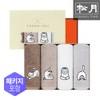 Songwol Towel Songwol Yoga Cat Face Towel 4-Piece Gift Set