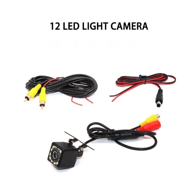 Camecho 170° CMOS Car Rear View Backup Camera Reverse HD