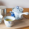Hasami Ware 60189 Teapot with Arabesque Grape Pattern (Super Stainless