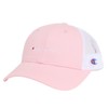 Champion 141-0093 Kids Mesh Cap, Pink