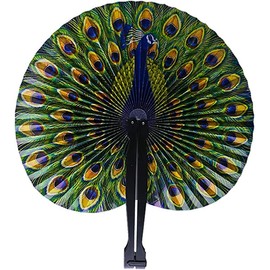Icelus Pack of 24 Peacock Paper Fans, Hand Fans, Wedding Fans, Pocket Fans, Folding Fans, Guest Gift for Summer Occasions, Party, Outdoor Weddings, DIY, Wall Decoration