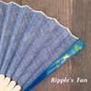 Ken Onishi Folding Fan Rib-Print Fan 9.1 inches (23 cm),