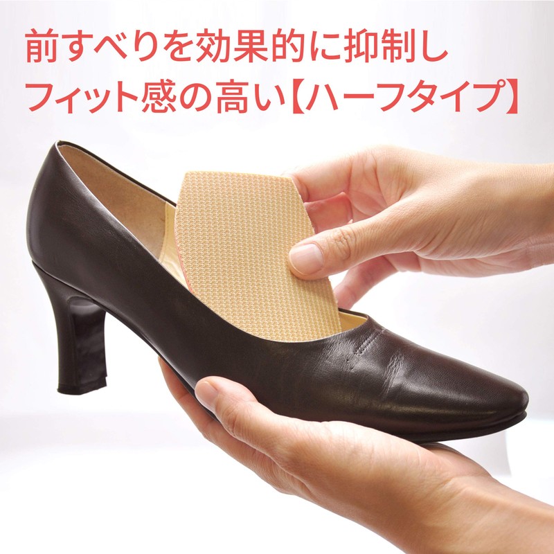 Airflex for Ladies [Women] Full Bed, beige