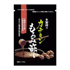 お茶村 カテキン もろみ酢 1袋 (560mg × 62粒 入り / 約1ヶ月分) サプリメント クエン酸 アミノ酸 1袋