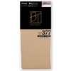 ATSUGI Tights [Foundation Tights] 80 Denier Beige Tights, Less Prone
