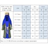 TOKYO REVENGERS Kids 3 Wise Men Costume Biblical Nativity Costume