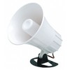 Weatherproof Alarm Siren, 5-1/4"H, White