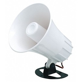 Weatherproof Alarm Siren, 5-1/4"H, White