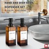 GMISUN Amber Glass Soap Dispenser, 2 Pack Hand Soap Dispenser