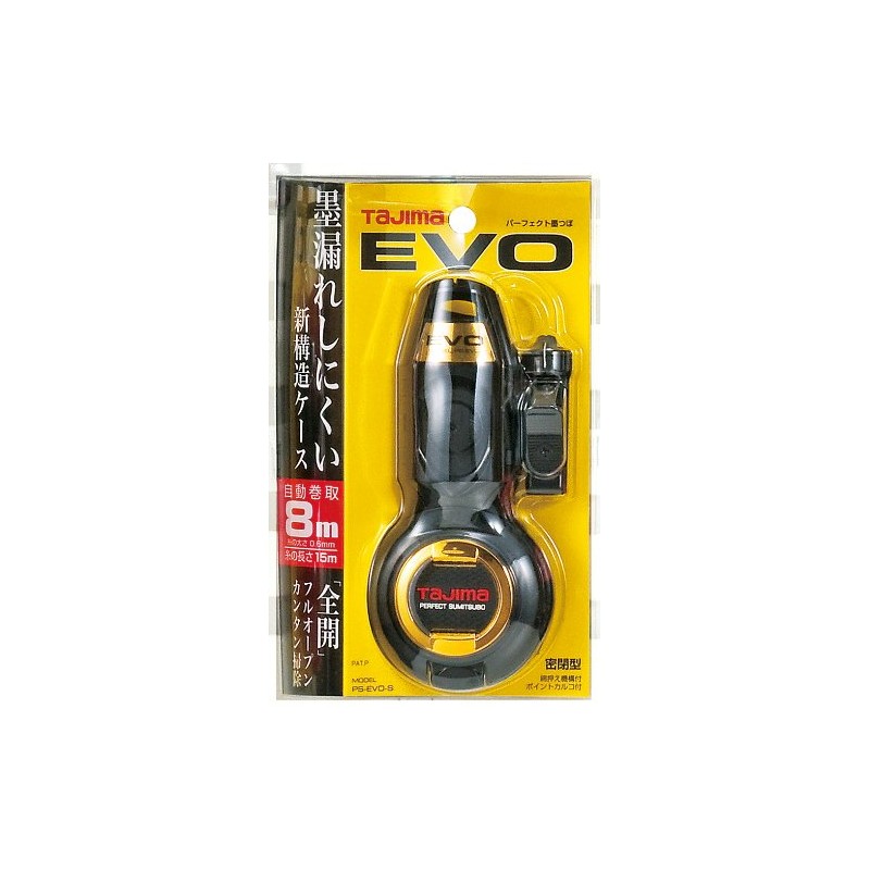 Tajima PS-EVO-SBK Perfect Ink Pot, EVO-S, Black, Thread Length 49.2