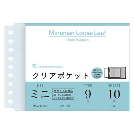 Maruman L485 Clear Pocket Mini 3.7 x 5.4 inches (95 x 137 mm), 9 Holes, 10 Pieces