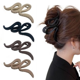 Eowppue Hair Clips for Women,4pcs Strong Hold Curved Hair Clips，Durable and Non-Slip Claw Clips,Premium Hair Clip