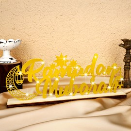 Landhoow Eid Ramadan Table Decor 12.99 x 4.72 Inch Ramadan Mubarak Kareem Sign Ramadan Decorations Eid Mubarak Kareem Sign Tabletop Letter Sign for Eid Home Office Party Decorations Gifts (Moon)