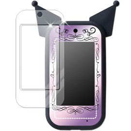 Lifeinnotech Film Takara Tomy Kuromi Smartphone Wide (Screen/Edge) Protective Film Blue Light Cut Reflection Reduction Anti-Glare Fingerprint Resistant