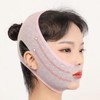 에스에스62리프팅 턱살리프팅 얼굴리프팅 브이 SS62 Lifting Double Chin Lifting Face Lifting V