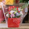 BKF-O4H Trapezoid OPP Bags for Flower Arrangement BKF-SS (50 Sheets)