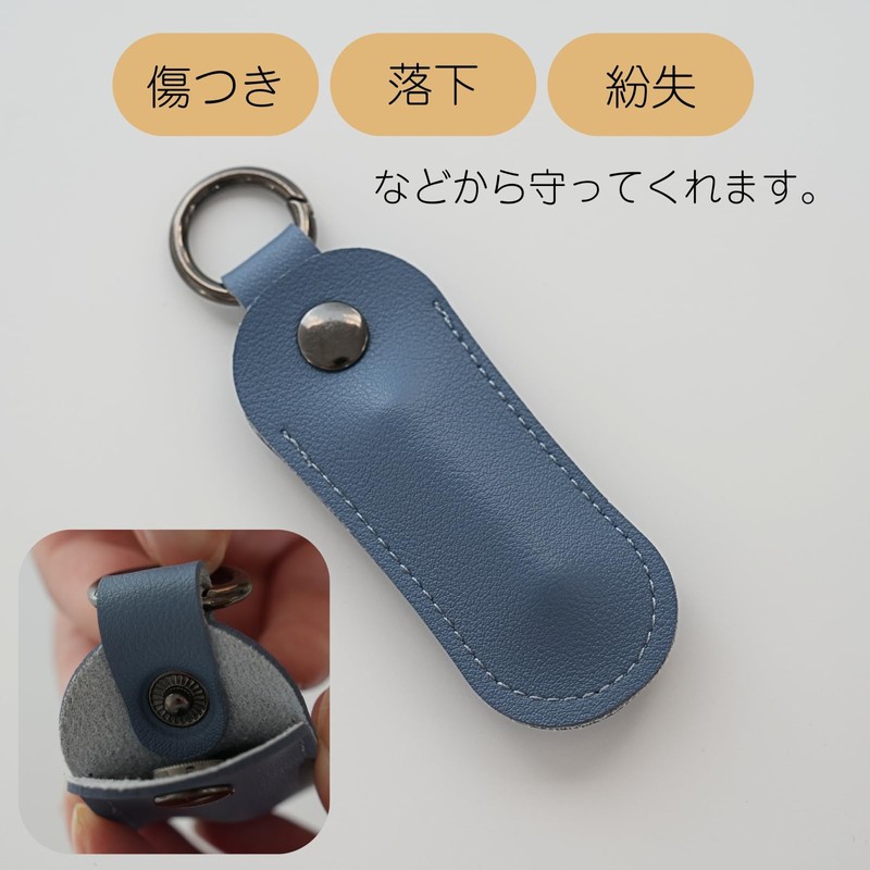 FUWAMORI Cremation Capsule Leather Cover Ashes Pendant Protective Case Key
