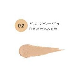 24 Mineral Moist Stick Foundation (02 Pink Beige) 1pc (x1)