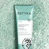 Patyka Pure Purifyng Cleansing Gel 150ml
