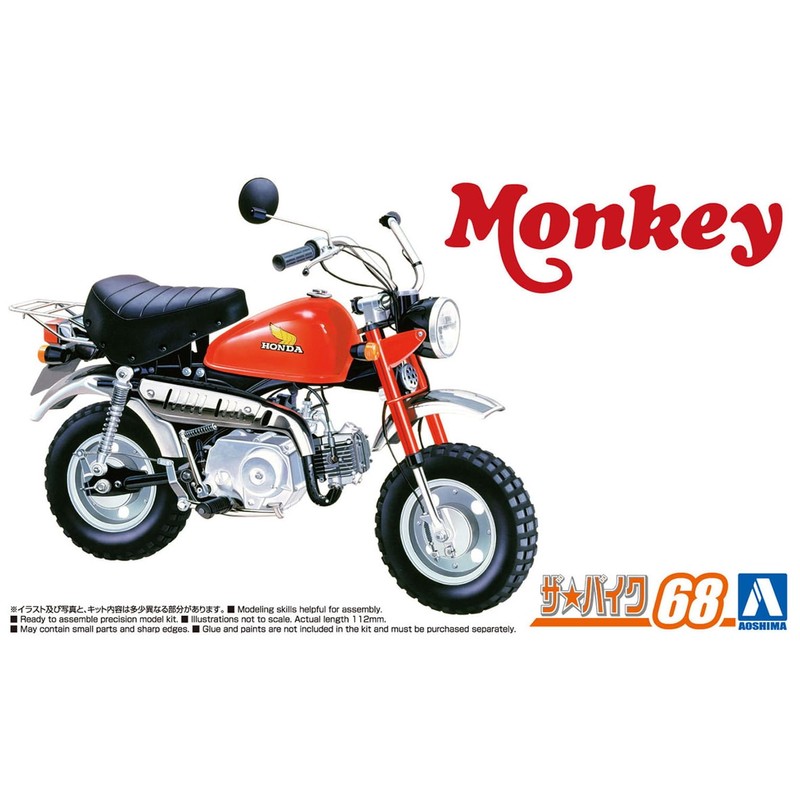 Aoshima 1/12 The Bike Series No. 68 Honda Z50J-1 Monkey