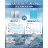 Powerful Ice Packs, Incredible Cold Power, 1 Piece, Small, 5.0