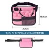 Damero Nurse Pouch Nurse Waist Bag with Holder for Tape
