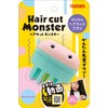 Feather Hair Cutting Monster Easy Hair Cutting Brush, Normal Green,