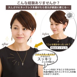 Accessories Salt K14GF Adjuster Freshwater Pearl Charm, Pearl gold pearl, Pearl