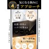 I'M CARE Magic Wash Eye Care Magic Wash Delicate Zone