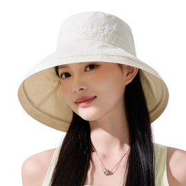 RUNQIU UV Protection Hat, Women's Hat, Sweat Absorbent, Breathable, Summer, Spring, Wide Brim, Small Face Effect, Chin Strap, Prevents Blowing from the Wind, Stylish, UV Protection, Large Size