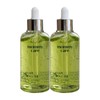 Mamicare Sea Grape Ampoule 80ml 2 Pieces / Circle /
