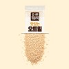 오트케어 맛있는 오트밀 서리태 낱봉팩, 50g, 20개 Delicious Oatmeal Sultana