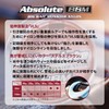 VARIVAS Absolute BBM Nylon Line, 150m, Stealth Brown, 16LB