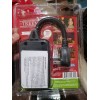 Treemote New with sealed ! Wireless Remote for Outdoor Christmas