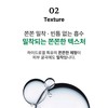 Partner company Bottederm Elysier Collagen Hydrogel Mask Moisture Whitening Calming