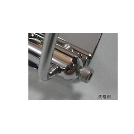 MONTREUX 8216 Mustang Metric Arm Hex Screw w/Insert for Mustang Arm Bar